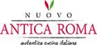 Antica Roma